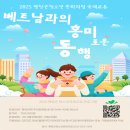 평창군청소년문화의집 이미지