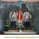 엘리사벳