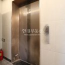 원룸뱅크공인중개사사무소 이미지