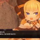 주식회사 알케미스트