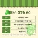 샤인커머스