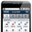 스마트빌 이미지