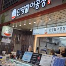 천우사약국 이미지