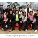 청동초등학교 이미지