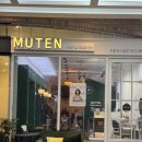 GS모터스내(스팅거) | 킨텍스 미용실 무튼 헤어 젤리펌 후기 (2년 기른 머리 변화)