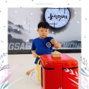 풍생태권도장 이미지