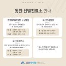 가야보건진료소 이미지