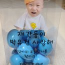 구일샵(GUIL SHOP) 이미지