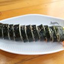 홍당무김밥 이미지