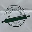 뚜레쥬르미가서창점 이미지