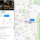 와인집 이미지