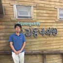 충남 홍성에는 '우리동네의원'이 있어요