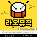 지에스25두정역길점 이미지