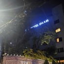 남성야채 | 내돈내산 광화문 분위기 좋은 한옥호텔담 남성 도미토리 숙박 후기