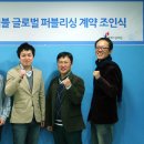 포페 이미지