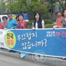 부암1동주민센터 이미지