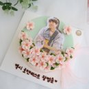 햇살어린이집 | 대전떡케이크 🌸 "역시 로맨티스트 장범준"을 위한 벚꽃 포토 떡케이크