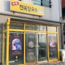 카카오 이미지