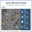 공도4로 이미지