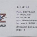 벅스존코리아