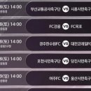 공지로 4R 이미지