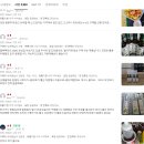오일체크 | 행복팩토리 100 최상급 아보카도오일 엑스트라버진 아보카도유 효능 진짜 효과 있을까? 후기 팩트체크