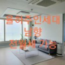 율하동 1377(서부문화센터) 이미지