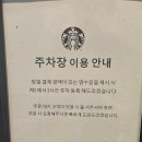 양천휴게실 | [서울/양천구] 현대백화점 목동점 수유실/유아휴게실 후기