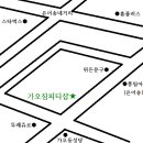 가오짐 피티샵 이미지