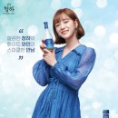 (주)청하