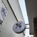 텐퍼센트기장 이미지