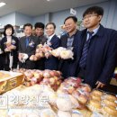 모악축산 경향신문