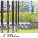 부산시민공원 공원역사관 이미지