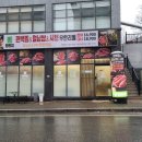 여주-0166 이미지