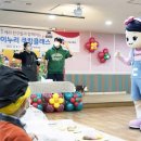 모아래어린이집 이미지