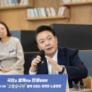 법률센터노동조합 이미지