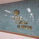 더이츠푸드 이미지