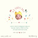 November. 일상