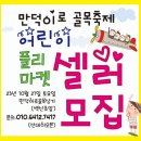 만덕2로 이미지