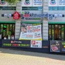 일공공샤브제주연동점 이미지