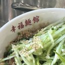 하천별채 | [제주감성숙소] 제주 서귀포 하천별채 방문후기