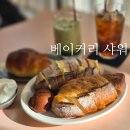 여수 베이커리샤워 후기｜에스프레소 통밤은 꼭 먹어야 함