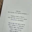 후라이토스트 이미지