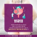 세브란스산부인과의원 이미지