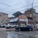 촌집 | 신라CC 세라지오CC 아침식사 맛집, 여주 한식 맛집 여강골 촌집 솔직 후기