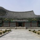 대흥사 이미지