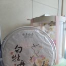 선덕한의원 이미지