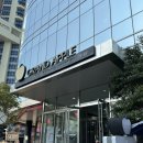그랜드가든 | 부산 센텀시티역 결혼식장 “그랜드블랑” 미라벨가든 하객 후기, 식사 후기