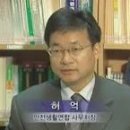 룡