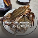 디케이푸드 이미지